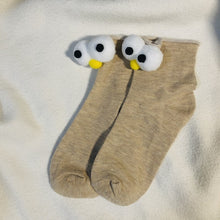 Load image into Gallery viewer, Funny Socks