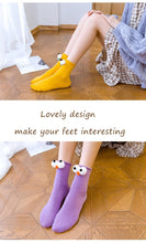 Load image into Gallery viewer, Funny Socks