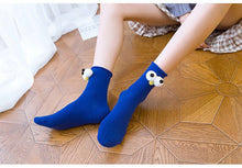 Load image into Gallery viewer, Funny Socks