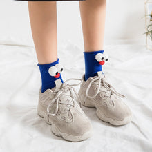 Load image into Gallery viewer, Funny Socks