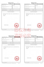 Load image into Gallery viewer, Octopus Stuff Toy