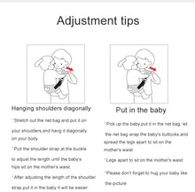 Load image into Gallery viewer, Baby Carrier