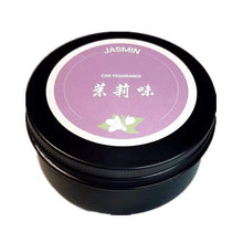 Load image into Gallery viewer, Car Air Freshener