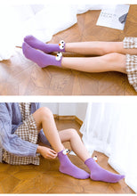Load image into Gallery viewer, Funny Socks