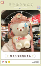Load image into Gallery viewer, Bear Straw Water Bottle