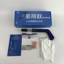 Load image into Gallery viewer, 998669295-1