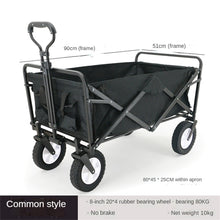 Load image into Gallery viewer, Collapsible Folding Wagon, Heavy Duty Utility Beach Wagon Cart with Removable Wheels, Large Capacity Foldable Grocery Wagon - OZN Shopping