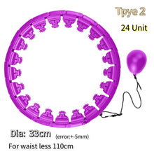 Load image into Gallery viewer, Hoola Hops - Fitness Training Sport Hola Hoop - OZN Shopping