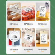 Load image into Gallery viewer, Label Maker Business Logo Printer