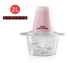 Load image into Gallery viewer, 3L/2L Electric Meat Grinder Vegetable Chopper Mincer Kitchen Appliance - OZN Shopping