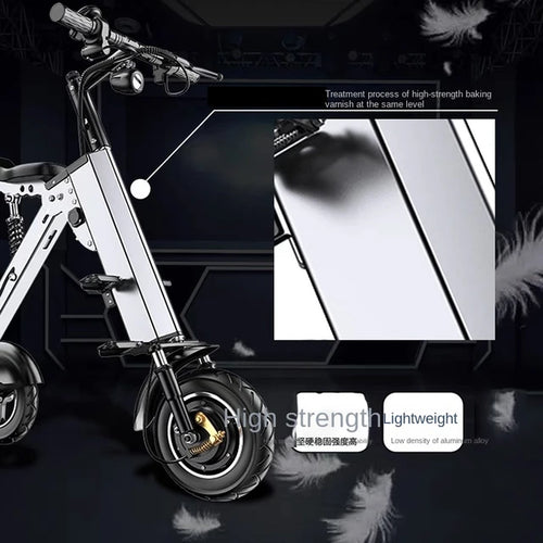 Electric Bike