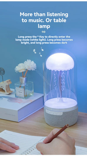 Sea Lamp Speaker