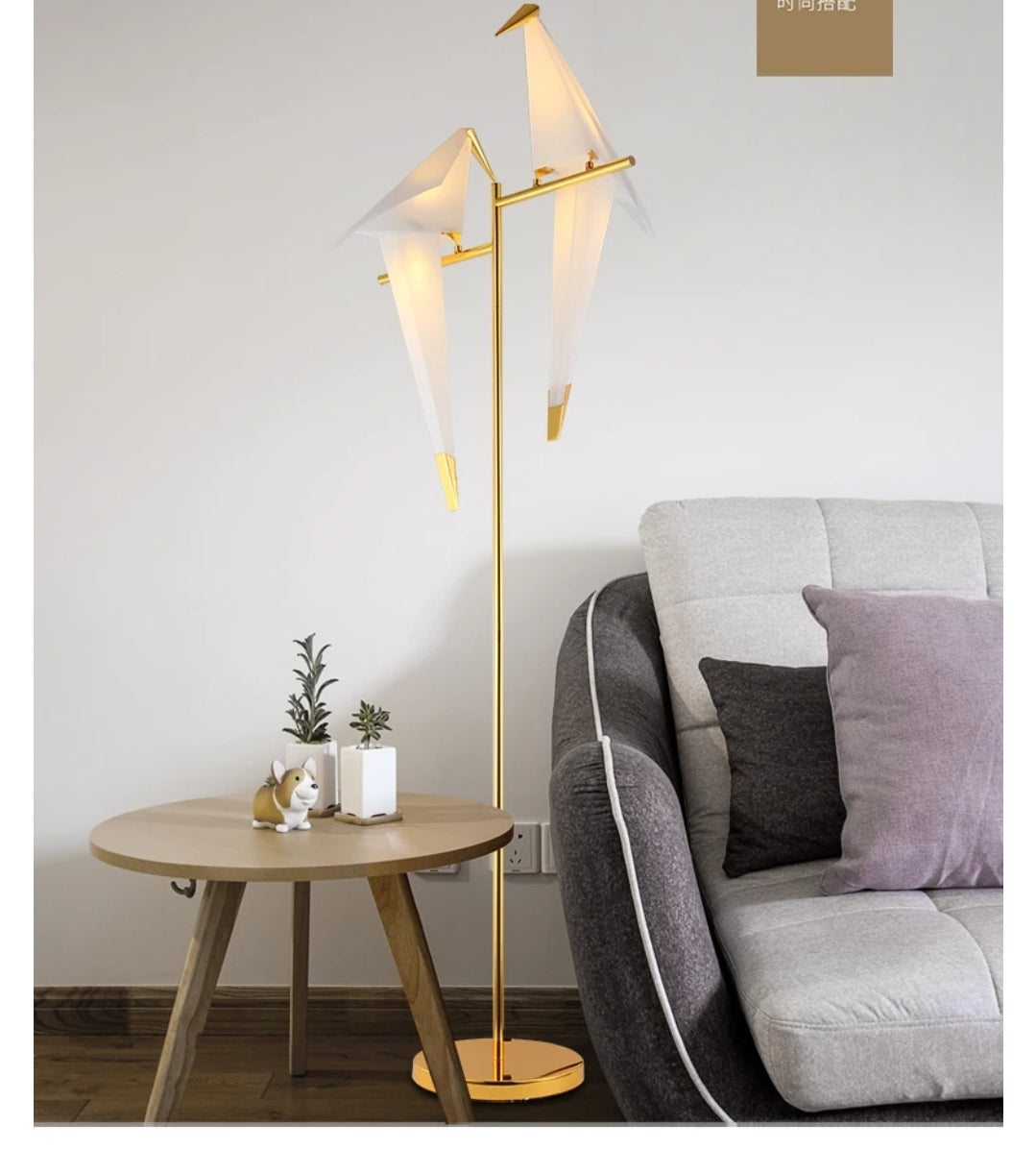 Golden Chrome Bird Lamp