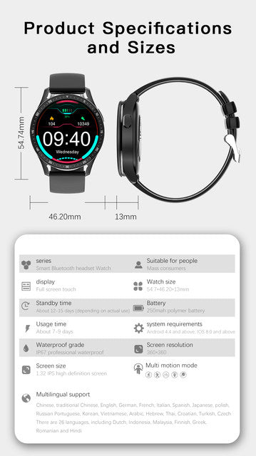 Smart Watch