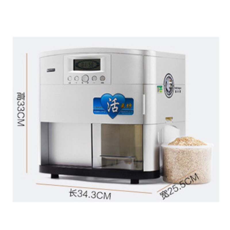 Rice Milling Machine - OZN Shopping