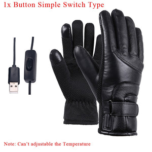Electric Heating Gloves  Rechargeable - OZN Shopping