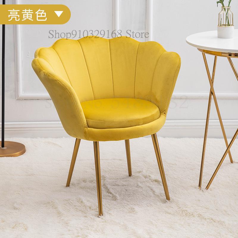 Modern Luxury Class Chair - OZN Shopping