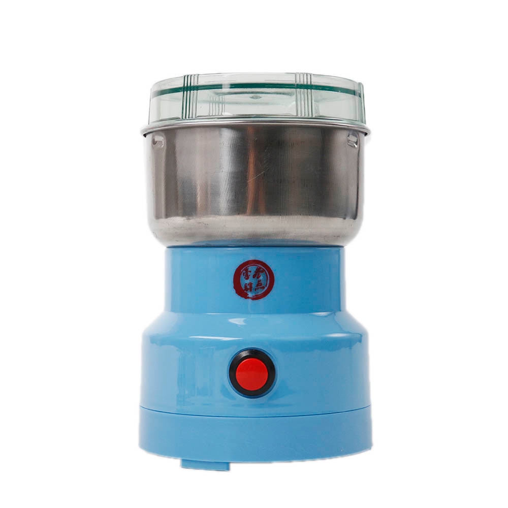 Electric Food Grinder Kitchen Tools - OZN Shopping