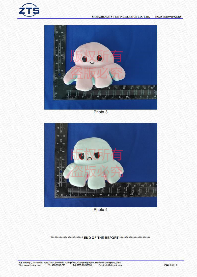 Octopus Stuff Toy