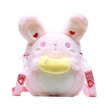 Load image into Gallery viewer, Fashion Plush Animal Design Bags - OZN Shopping
