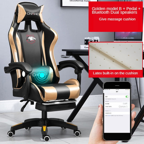 Gaming Computer Chair - OZN Shopping