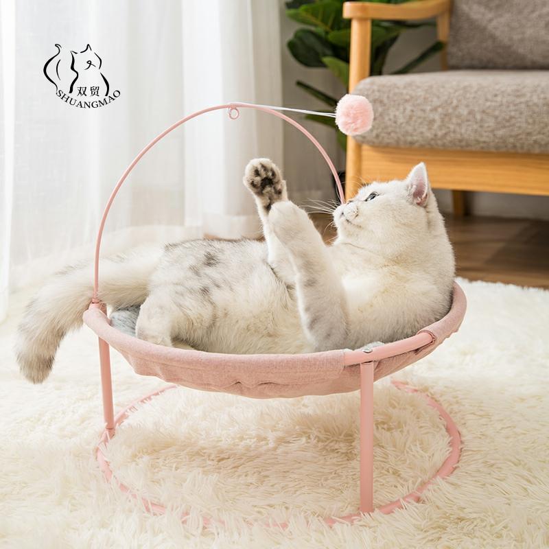 Hot Sale Pet Hammock Cats Beds Indoor Cat House Mat for Warm Small Dogs Bed Kitten Window Lounger Cute Sleeping Mats Products - OZN Shopping