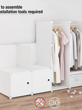 Folding Closet / Cabinet / Wardrobe