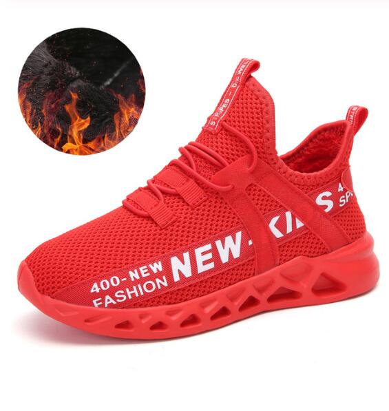 Kids Fashion Sneakers - OZN Shopping