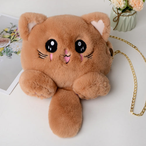 Fashion Plush Animal Design Bags - OZN Shopping