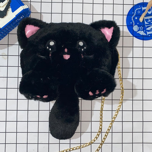 Fashion Plush Animal Design Bags - OZN Shopping
