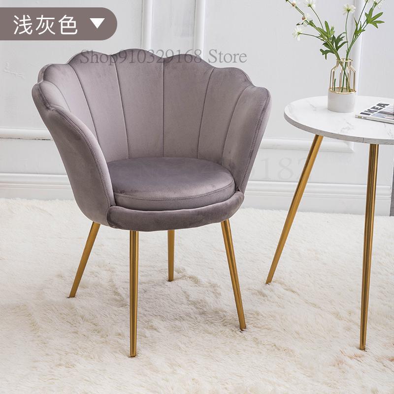 Modern Luxury Class Chair - OZN Shopping