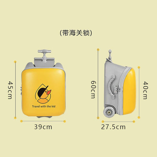Lazy suitcase children's trolley case travel luggage