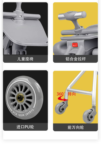 Lazy suitcase children's trolley case travel luggage