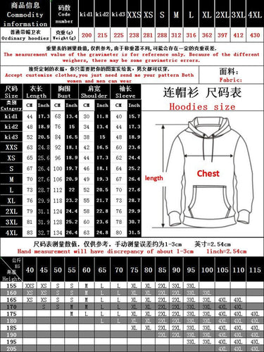 Christmas Skull Print Hooded Sweatshirts Fashion Jacket Pullover