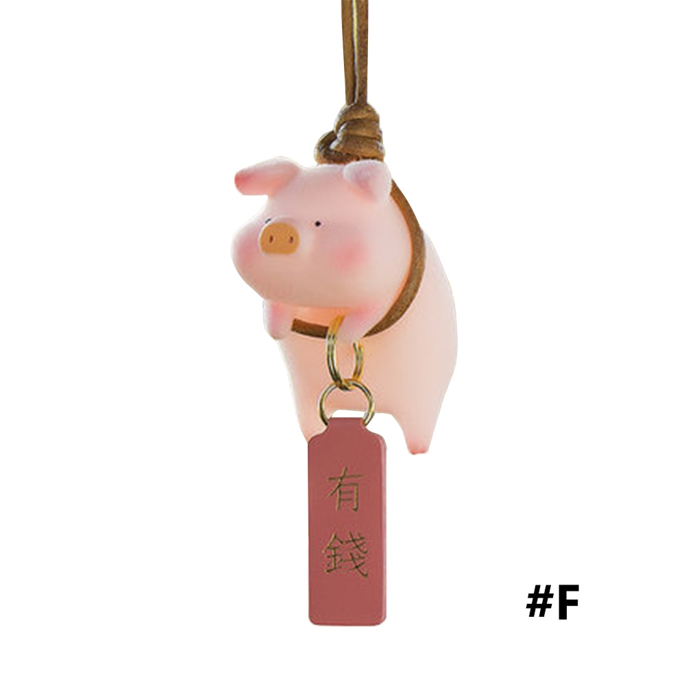 Cute Pig Car Accessories