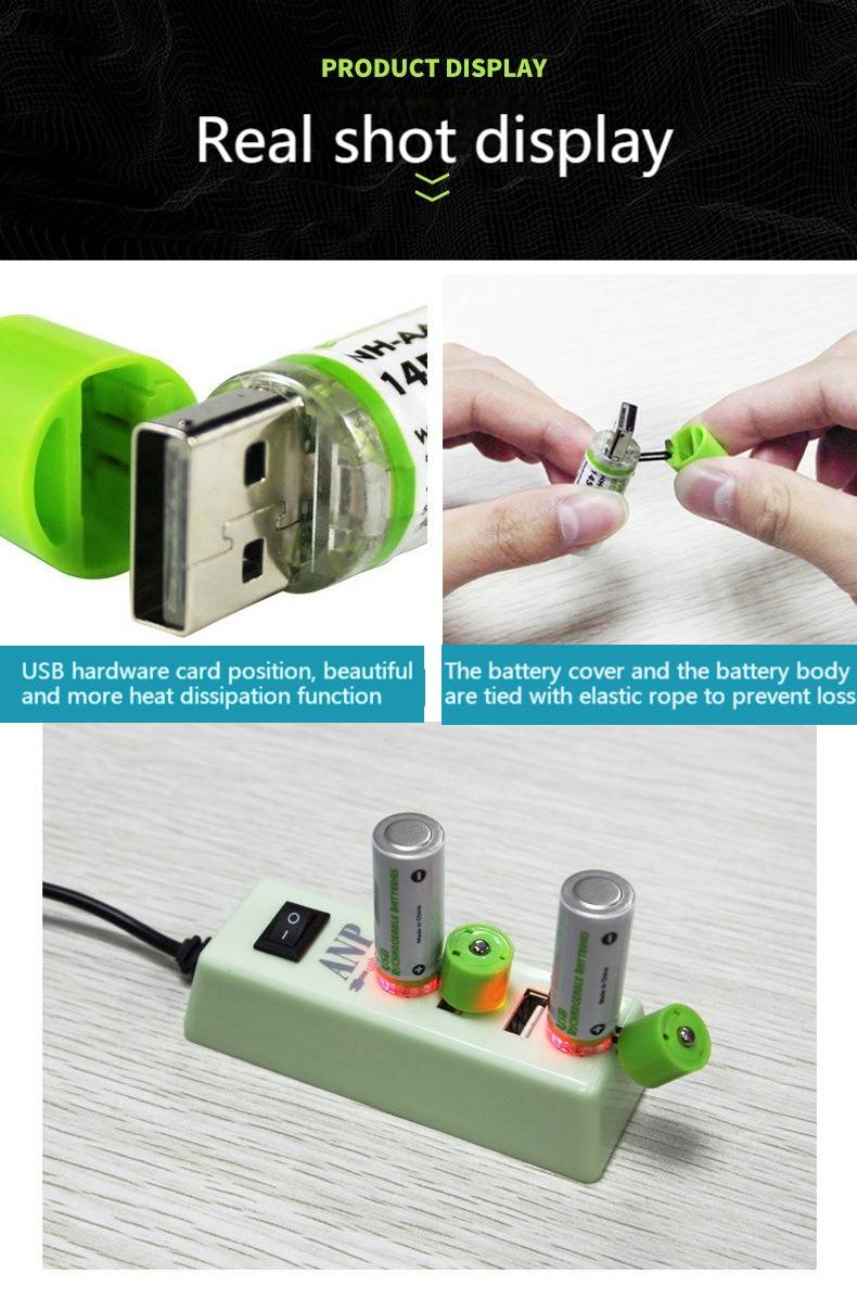 USB BATTERY RECHARGEABLE