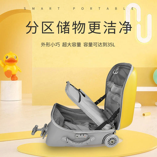 Lazy suitcase children's trolley case travel luggage